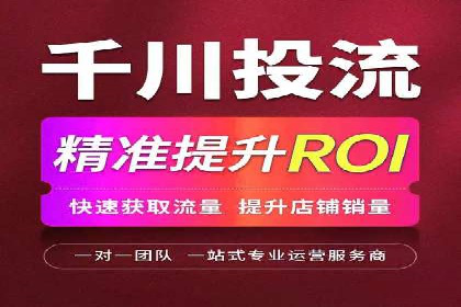 百度广告的创意文案写作技巧及案例